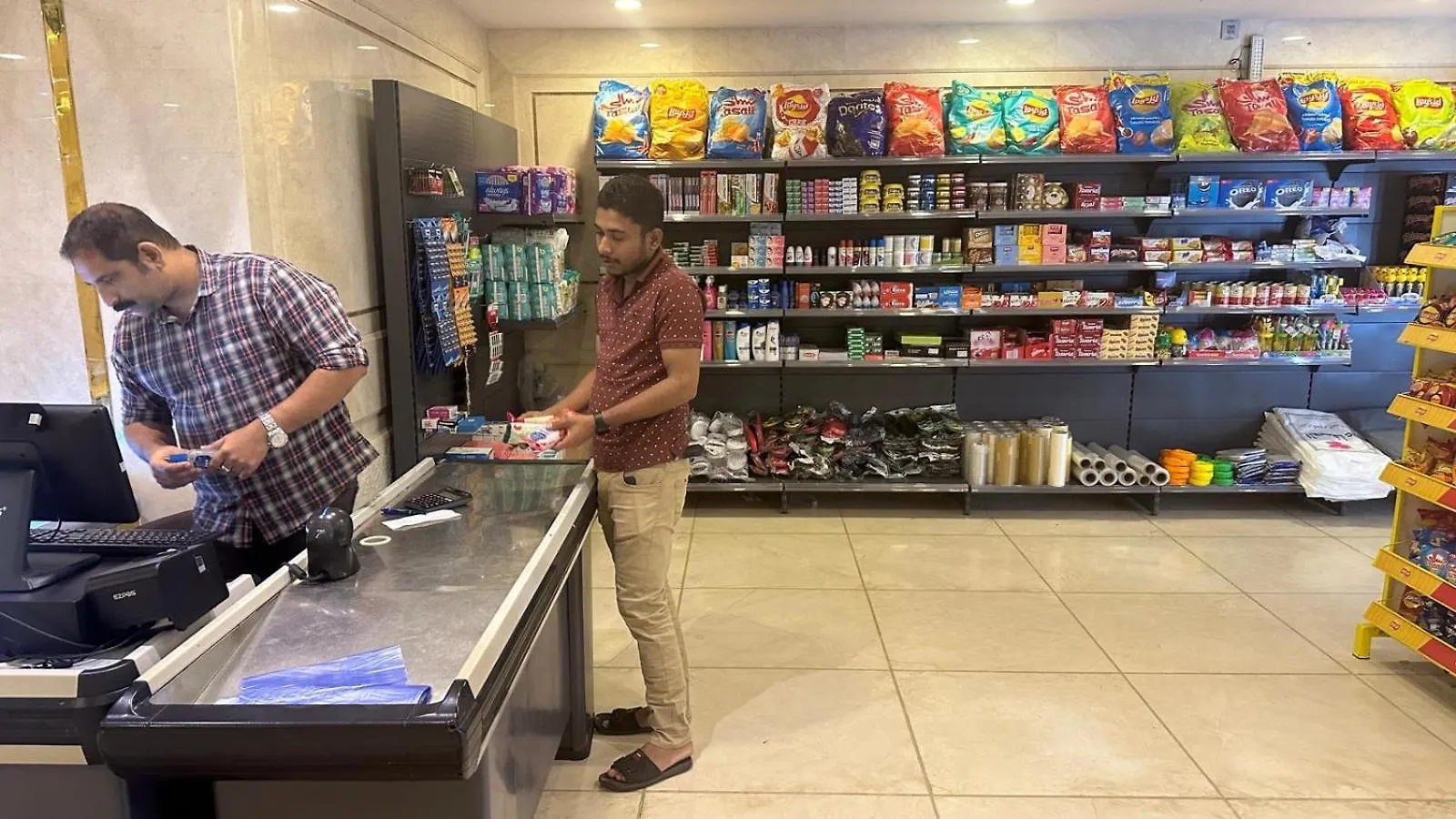 Araek Al Khlood Hotel Mecca Saudi Arabia