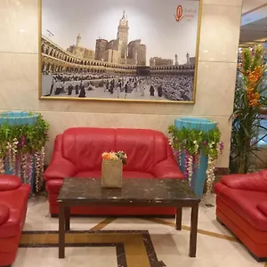 Otel Anwar Mahbas Hotel