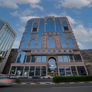 Waseem Al Azizia Hotel