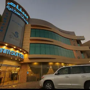 Aparthotel Sanam -