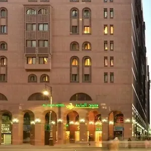 Al Saha - By Al Rawda 4* Medina