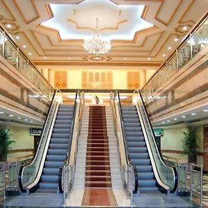 Hotel Al Haram Hotel- By Al Rawda