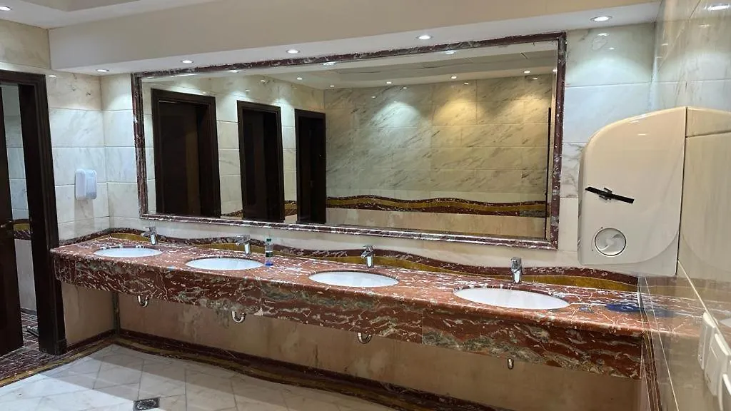 Araek Al Khlood Hotel مكة