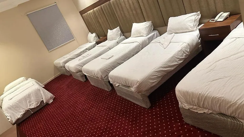 Araek Al Khlood Hotel مكة
