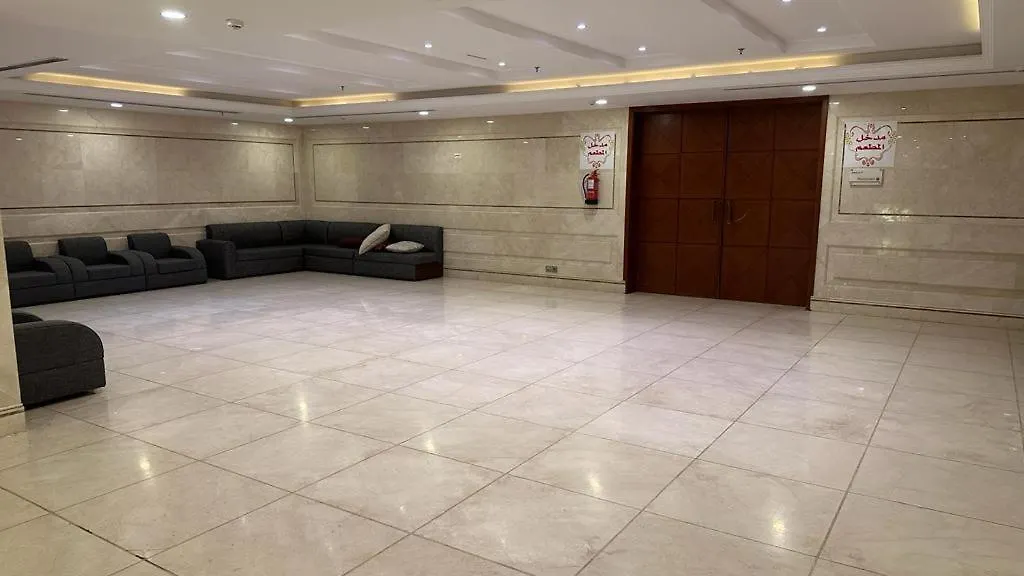 Araek Al Khlood Hotel Mecca 3*,  Arab Saudi