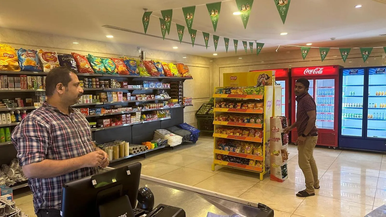 Araek Al Khlood Hotel مكة 3*,