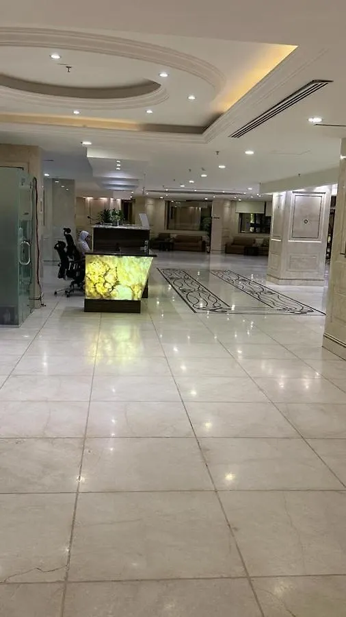 Araek Al Khlood Hotel مكة