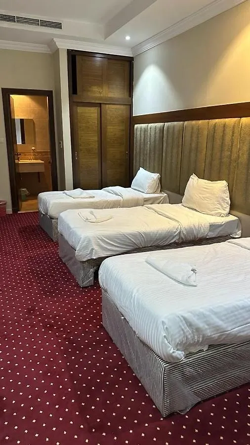 ***  Araek Al Khlood Hotel Mecca Saudi Arabia