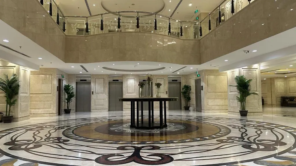 Araek Al Khlood Hotel مكة