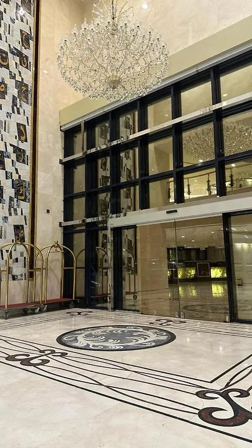 Araek Al Khlood Hotel Mecca 3*,