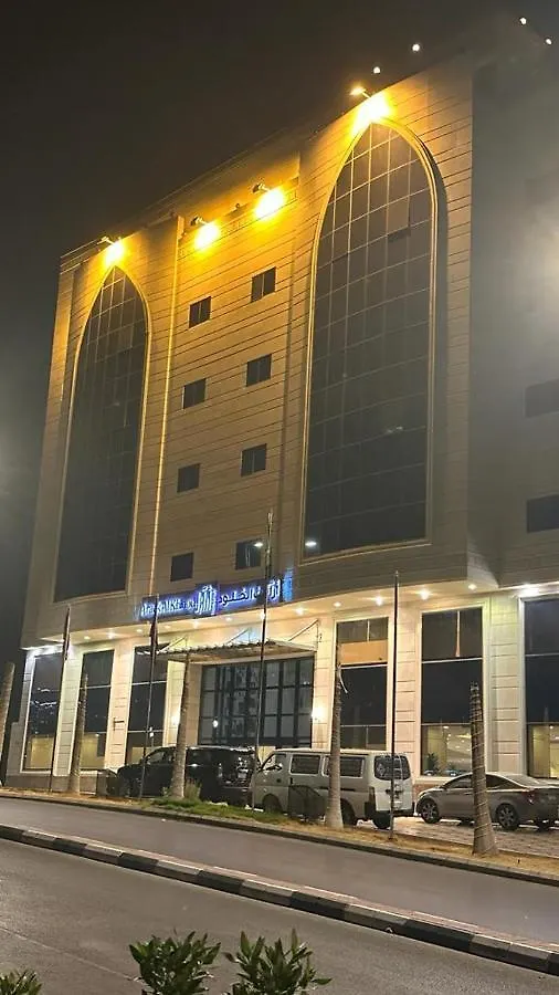 Araek Al Khlood Hotel مكة