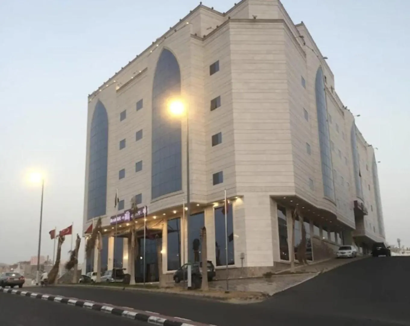 Araek Al Khlood Hotel مكة