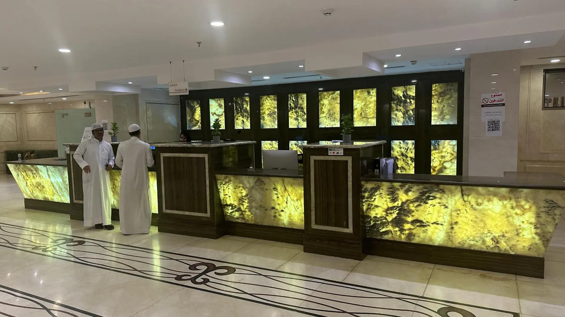Araek Al Khlood Hotel مكة